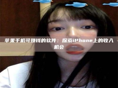 海安《2025合肥药研先锋岗位火热召集，薪资翻倍等你挑战！》