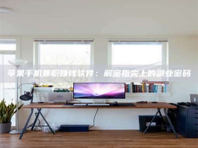 海安2023洛阳最新招聘：医药英才速来报名！