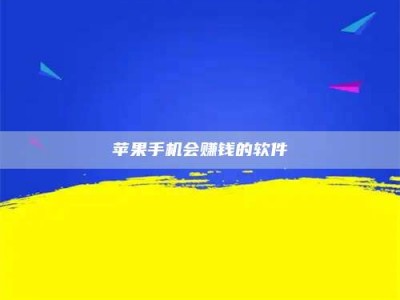 海安'健康人试药'：他们凭什么替陌生人拿命试药？